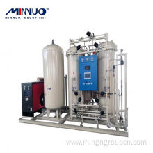 Nitrogen Generator High Purity Industrial Grade